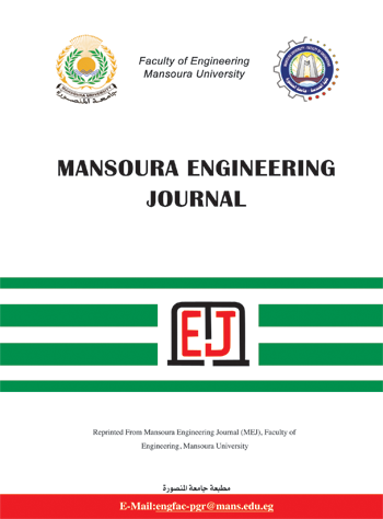 MEJ- Mansoura Engineering Journal
