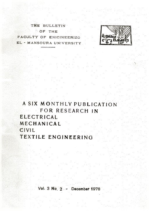 MEJ. Mansoura Engineering Journal